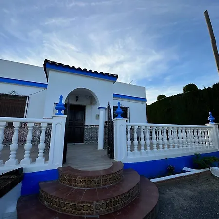 Dehesa Elias Holiday home